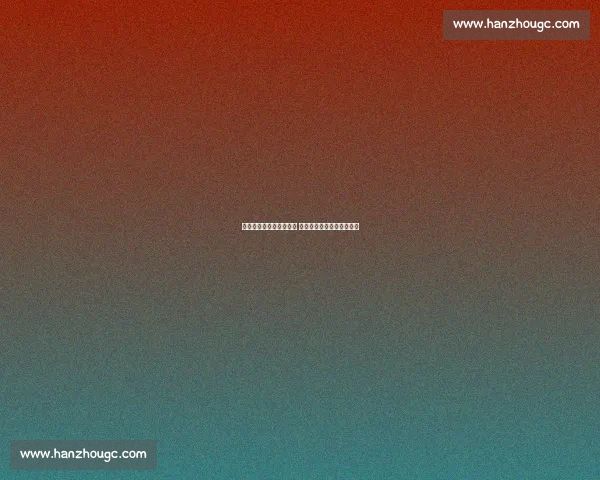 昆山台胞助威团燃爆苏超 万人赛场见证两岸情谊升温