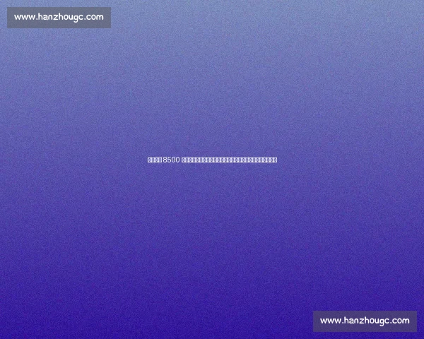 曼联豪赌 8500 万！送走霍伊伦后天价签下谢什科，这次能打破锋线魔咒吗？