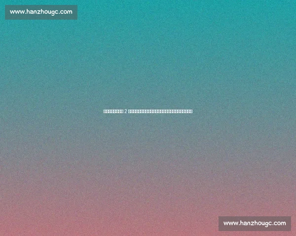 皇马头牌维尼修斯 2 亿转投曼城！瓜帅承诺核心地位，联手哈兰德剑指欧冠复仇