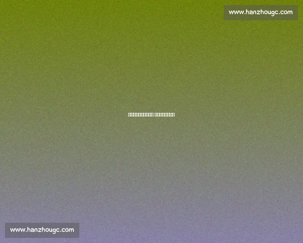 徐诗霖同胞德比两连败 复出之路再陷困境