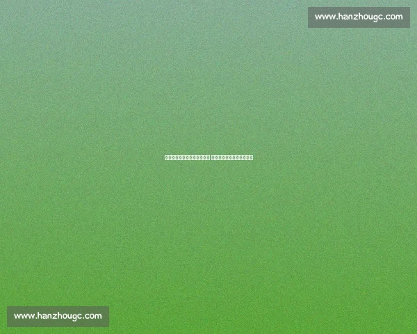 拜仁重启乌帕梅卡诺续约谈判 薪资与解约条款成博弈核心 拜仁重启乌帕梅卡诺续约谈判 薪资与解约条款成博弈核心