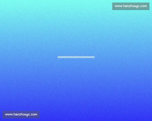 丹麦对阵波兰实力走势战术博弈与胜负关键深度分析前瞻预测看点